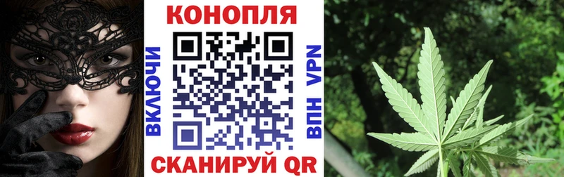 Наркошоп купить АМФ Псилоцибиновые грибы ГАШ МАРИХУАНА Мефедрон Полярные Зори