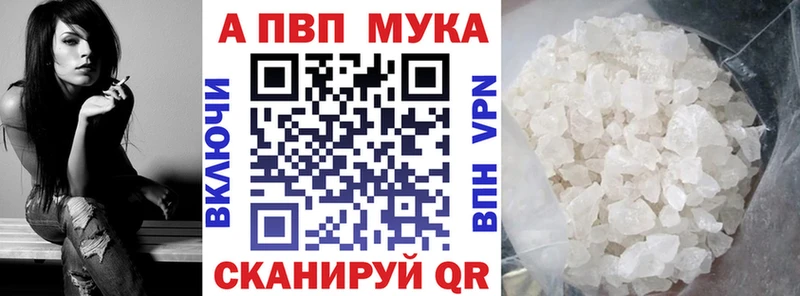 Купить где  Полярные Зори  Альфа ПВП VHQ 