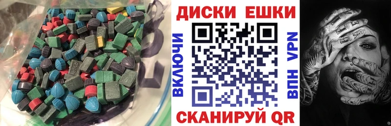 Экстази Philipp Plein  Купить где  Полярные Зори 