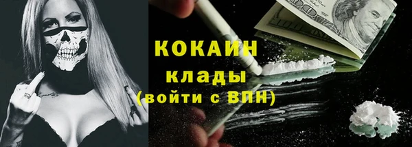 2c-b Верея