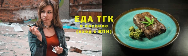 2c-b Верея