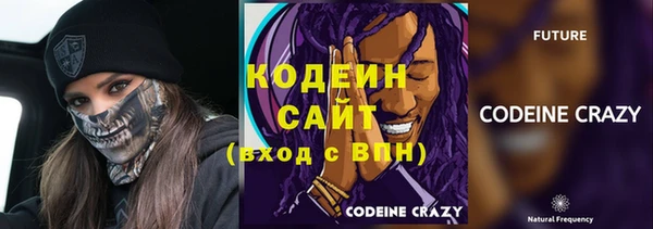 меф VHQ Верхнеуральск