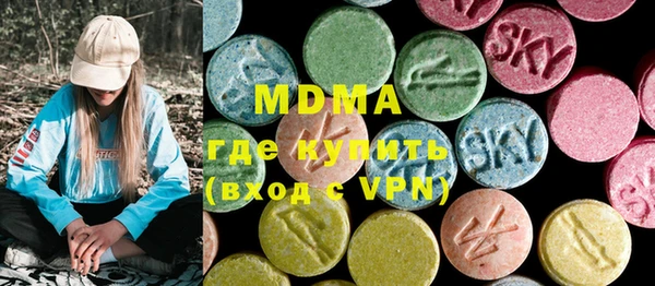 меф VHQ Верхнеуральск