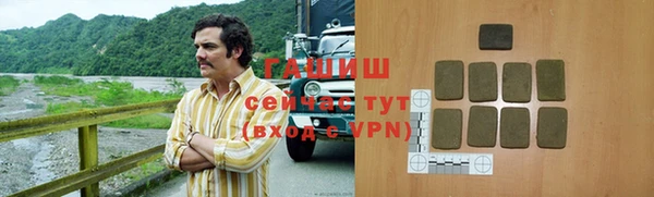 2c-b Верея
