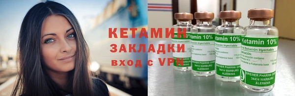 меф VHQ Верхнеуральск