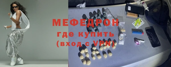 2c-b Верея
