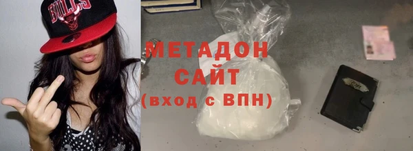 2c-b Верея