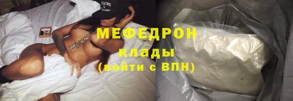 2c-b Верея