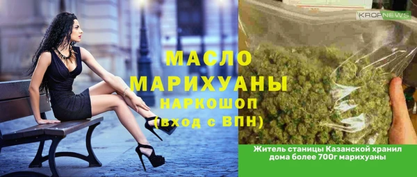 меф VHQ Верхнеуральск