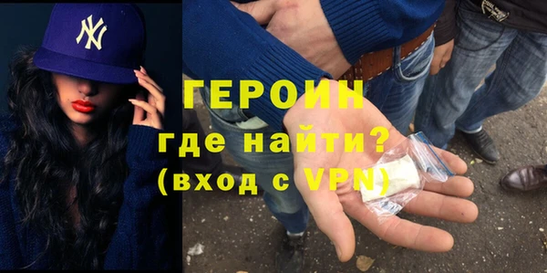 меф VHQ Верхнеуральск