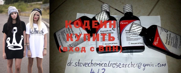 меф VHQ Верхнеуральск