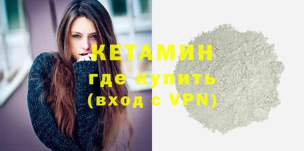 меф VHQ Верхнеуральск