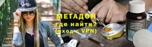 меф VHQ Верхнеуральск