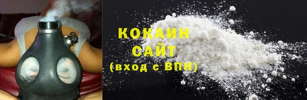 2c-b Верея