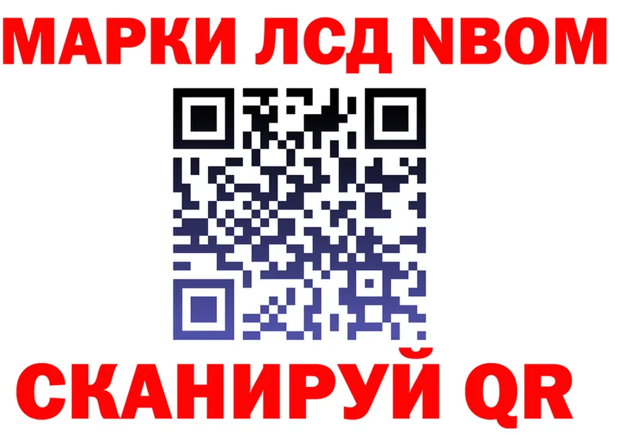 ТГК жижа вход это KRAKEN Полярные Зори