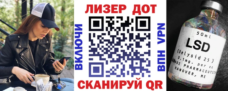 Марки N-bome 1,5мг  Купить  Полярные Зори 